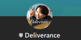 Deliverrance　LINEアカウント