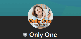 Only One（オンリーワン）